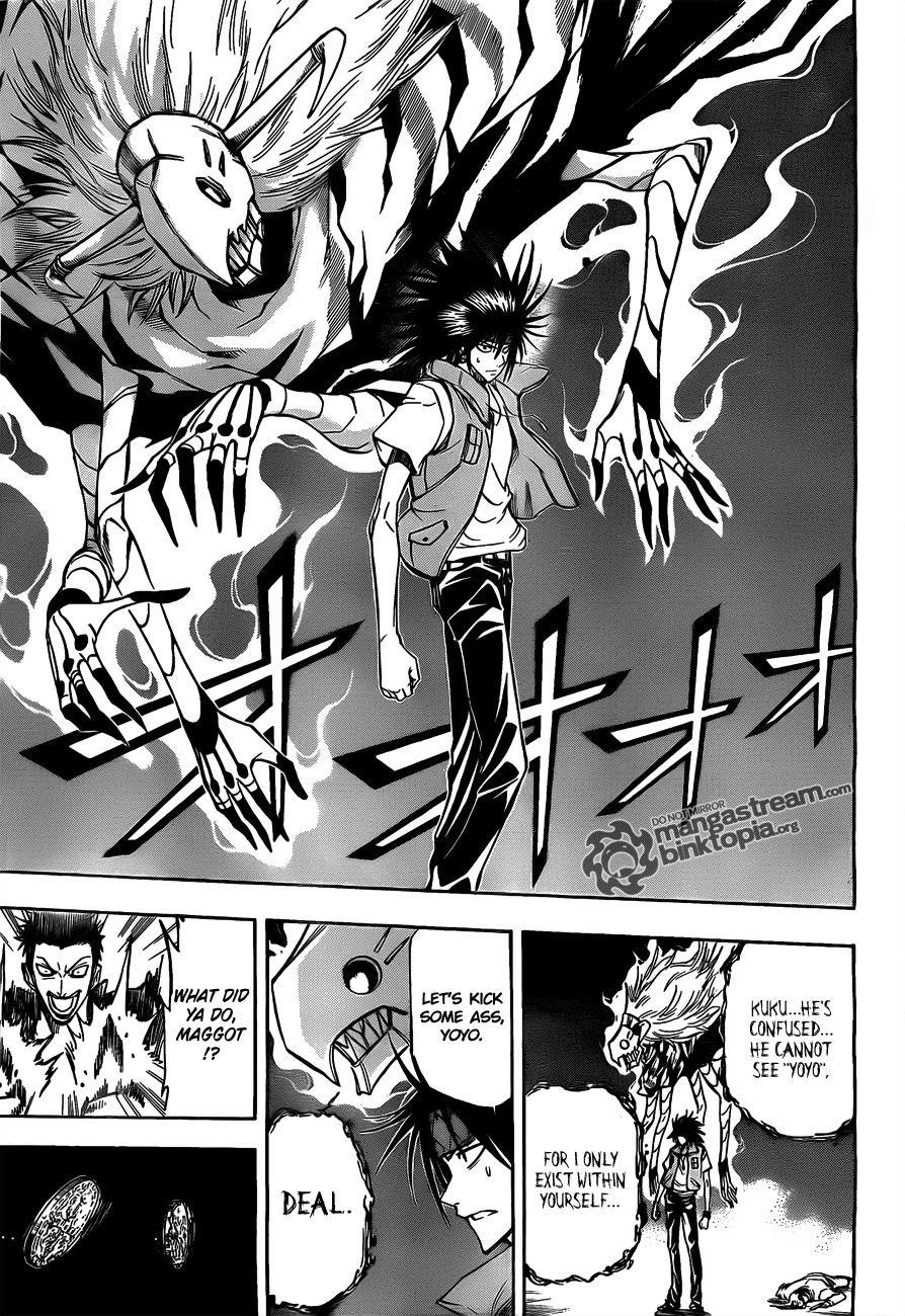 Page 17 of Chapter 118