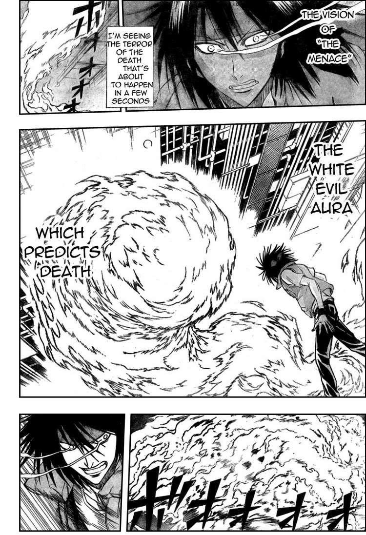 Page 2 of Chapter 119