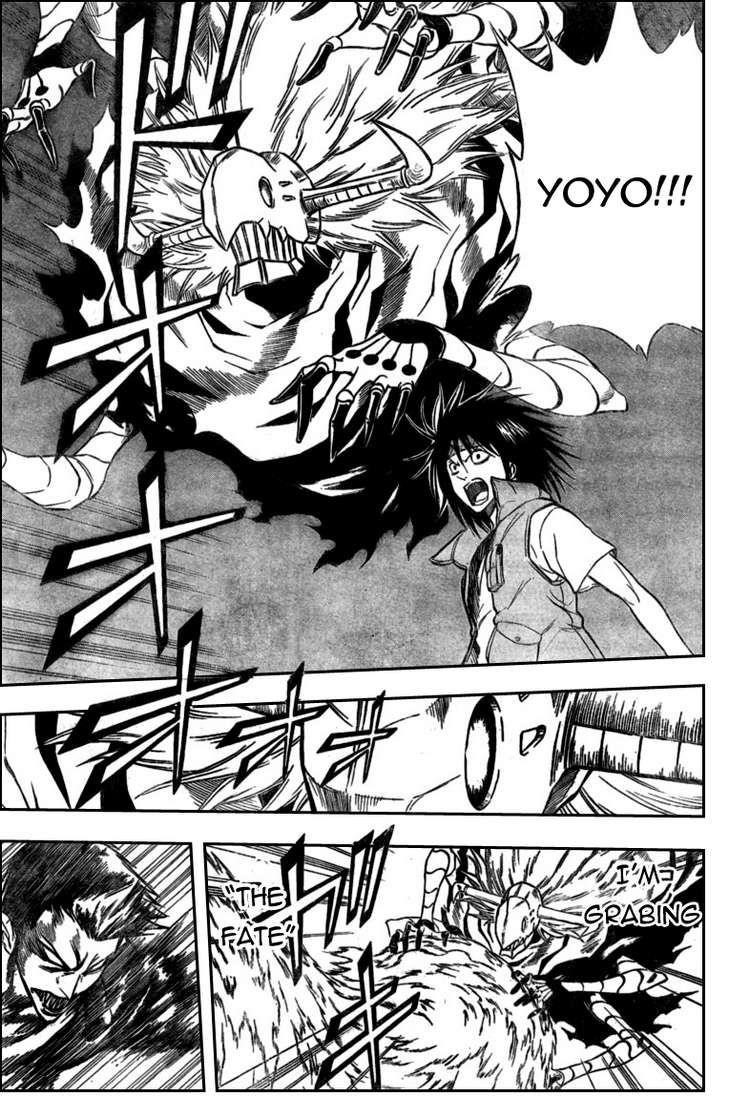 Page 3 of Chapter 119