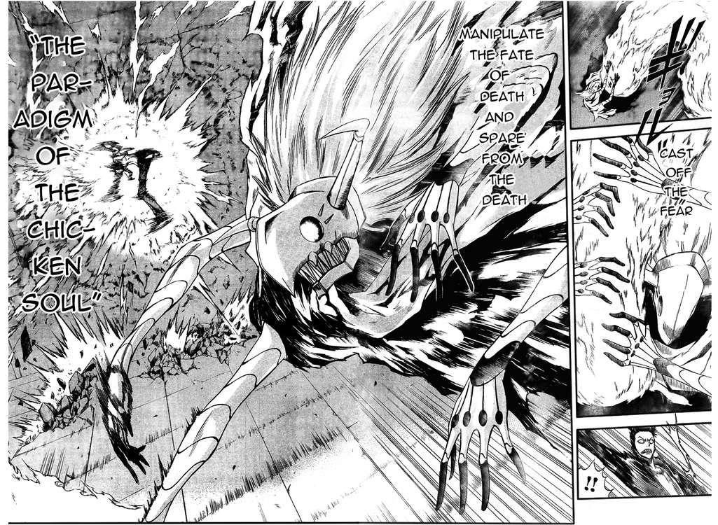 Page 4 of Chapter 119