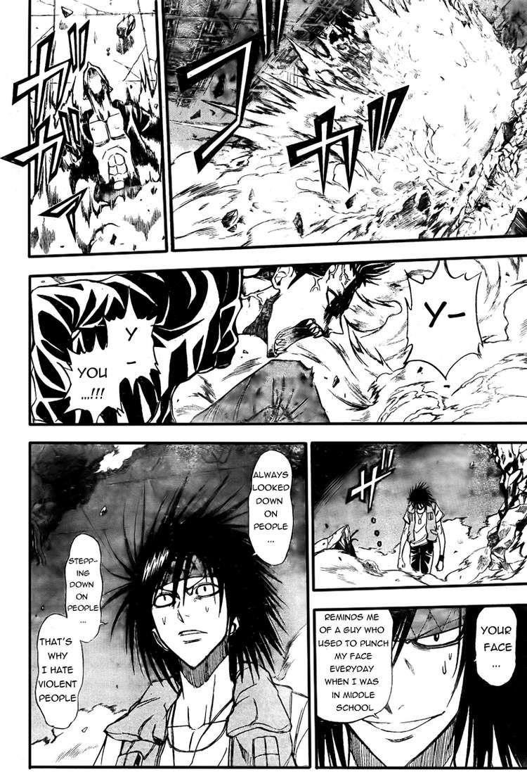 Page 5 of Chapter 119