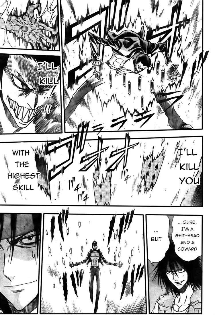 Page 6 of Chapter 119