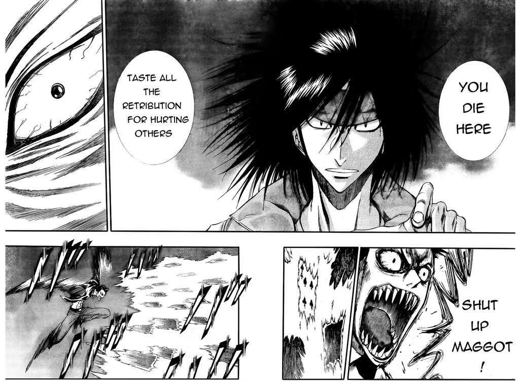Page 7 of Chapter 119