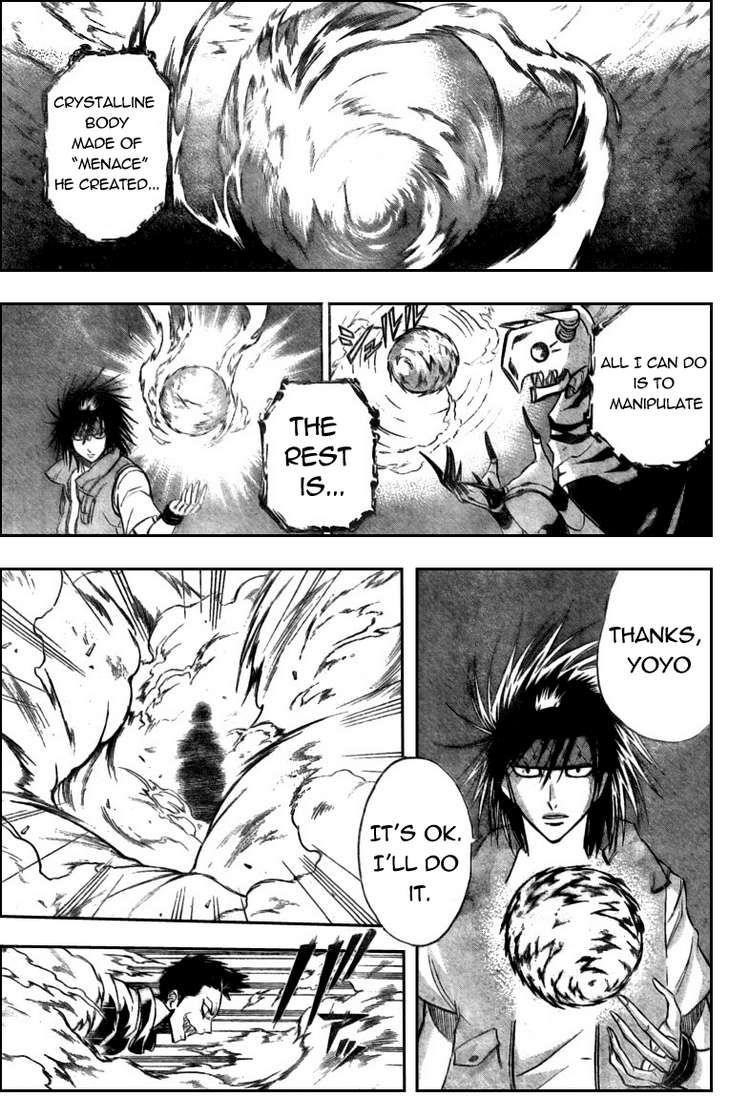 Page 11 of Chapter 119