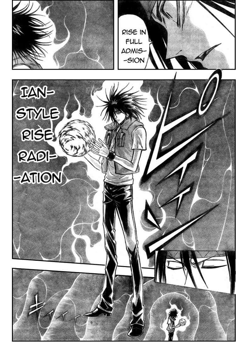 Page 12 of Chapter 119