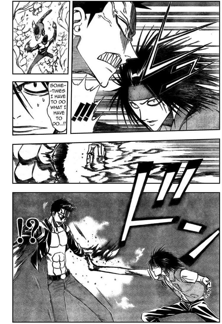 Page 14 of Chapter 119
