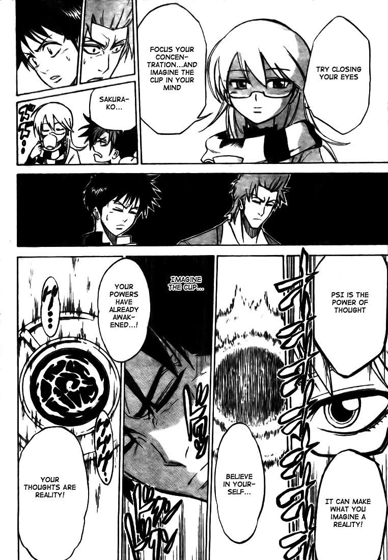 Page 12 of Chapter 11