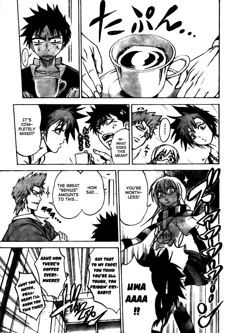 Page 15 of Chapter 11