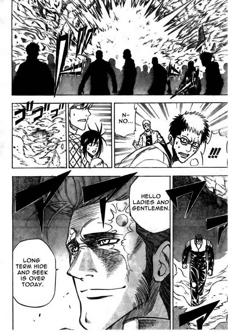 Page 2 of Chapter 120