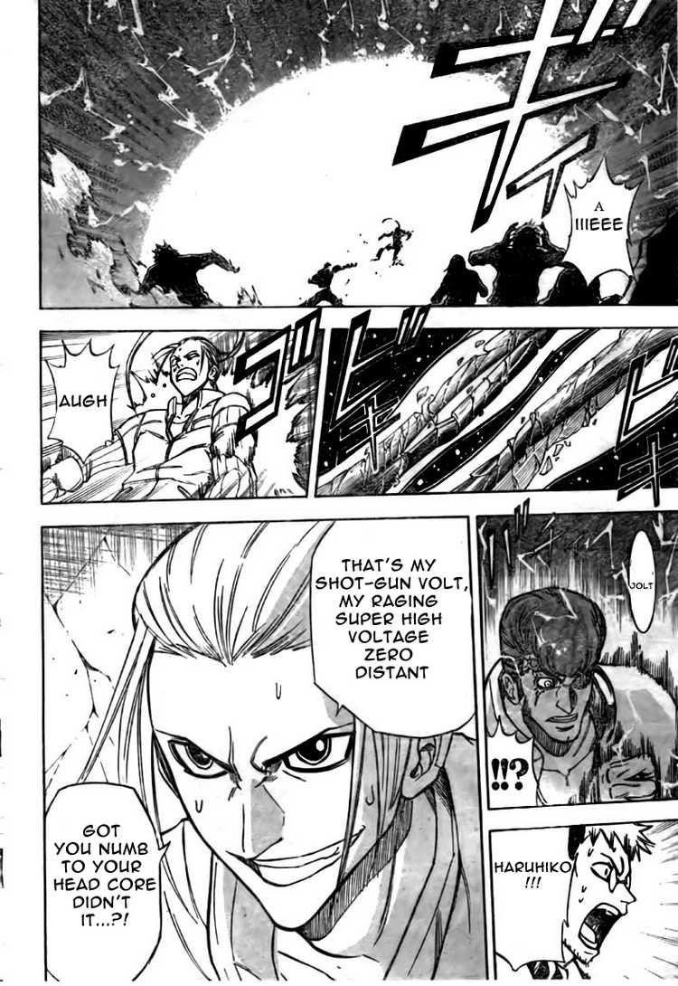 Page 4 of Chapter 120