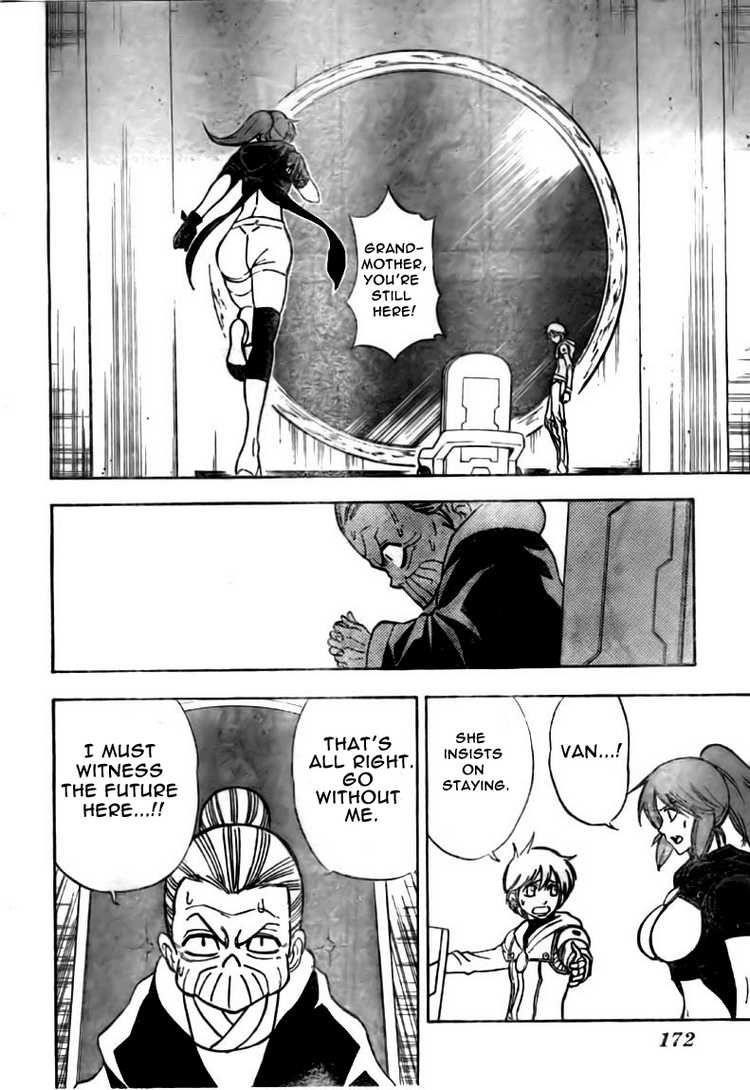 Page 10 of Chapter 120