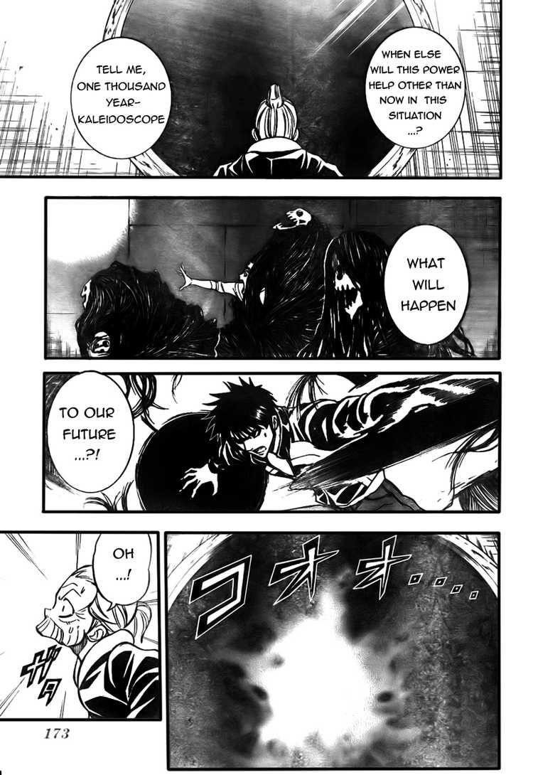 Page 11 of Chapter 120