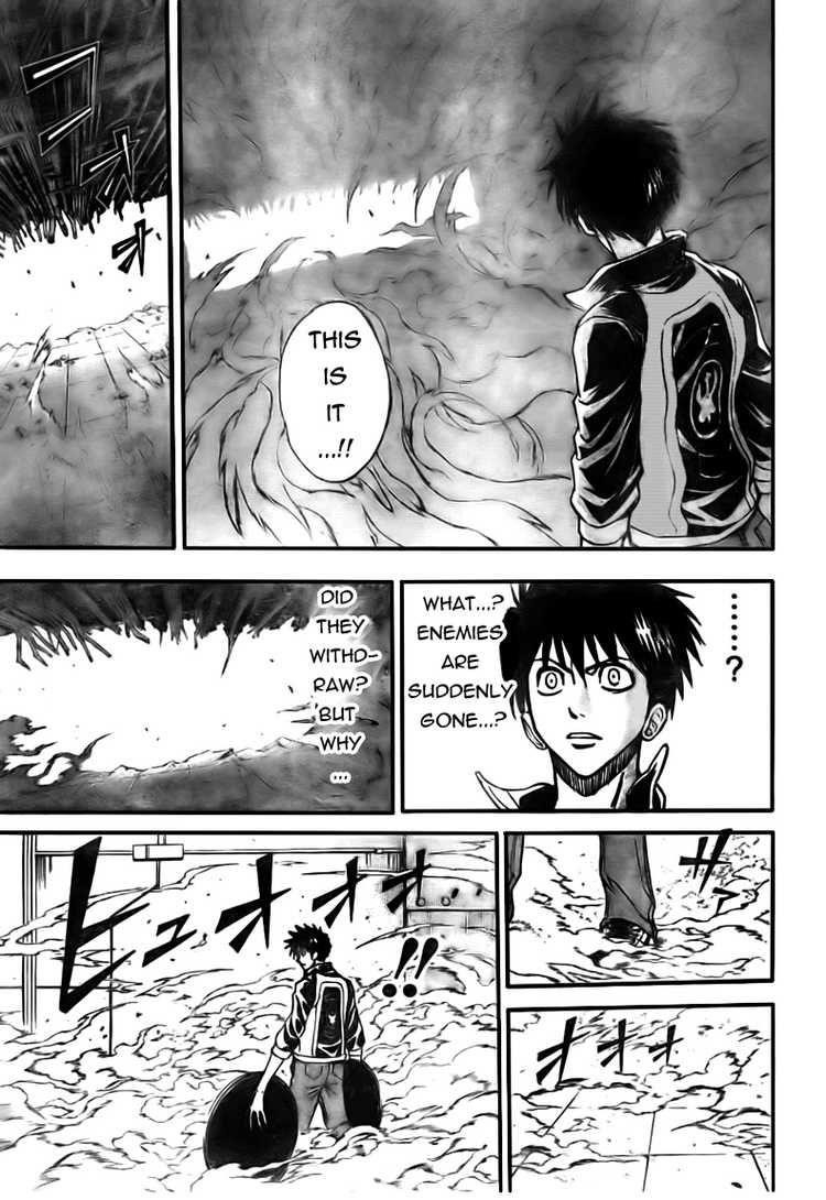 Page 15 of Chapter 120