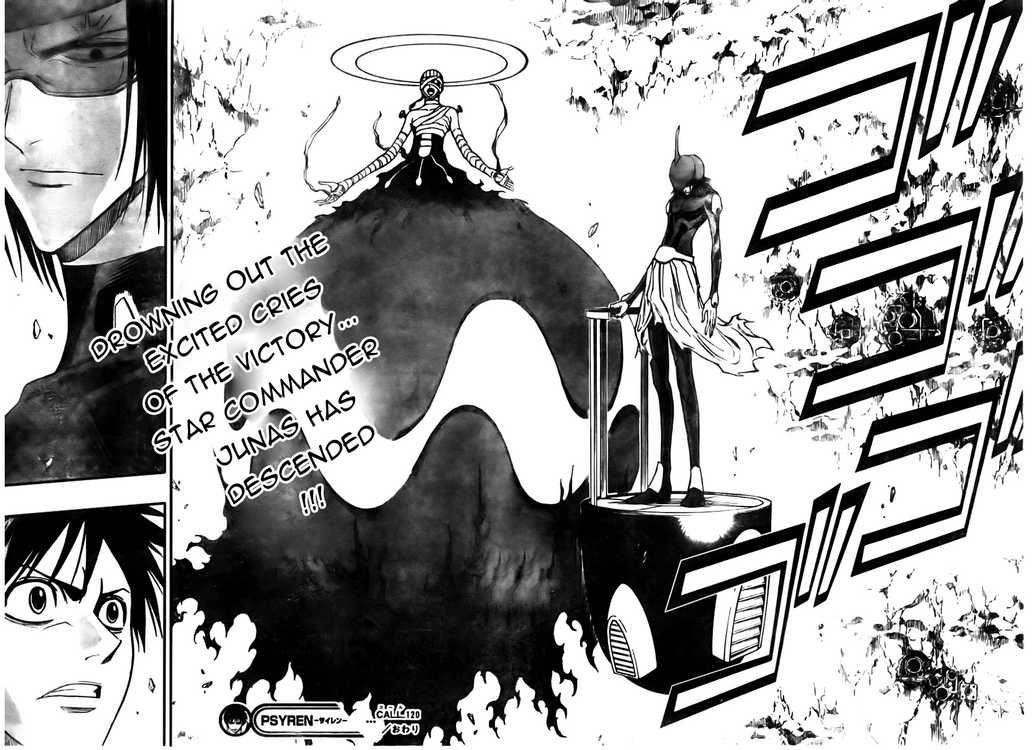 Page 18 of Chapter 120