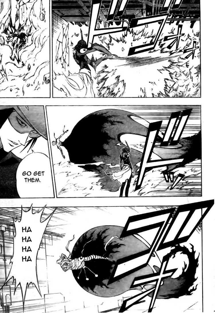 Page 3 of Chapter 121
