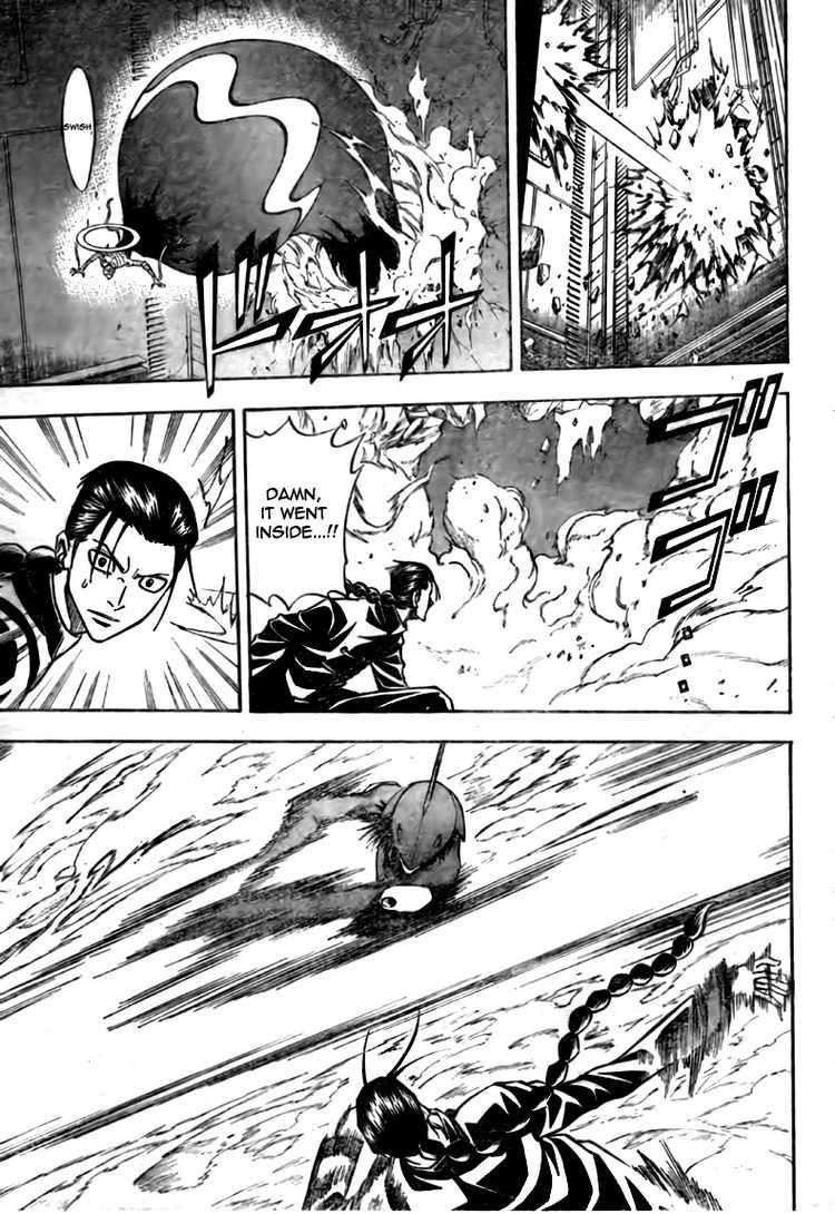 Page 5 of Chapter 121