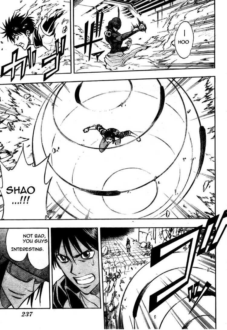 Page 7 of Chapter 121