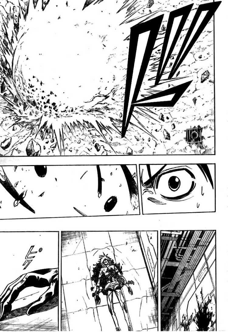 Page 9 of Chapter 121