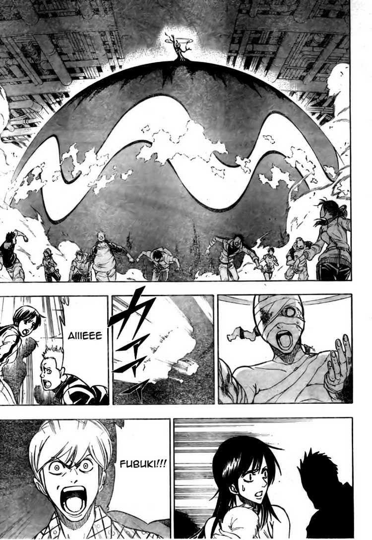Page 11 of Chapter 121