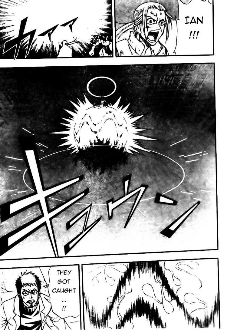 Page 13 of Chapter 121