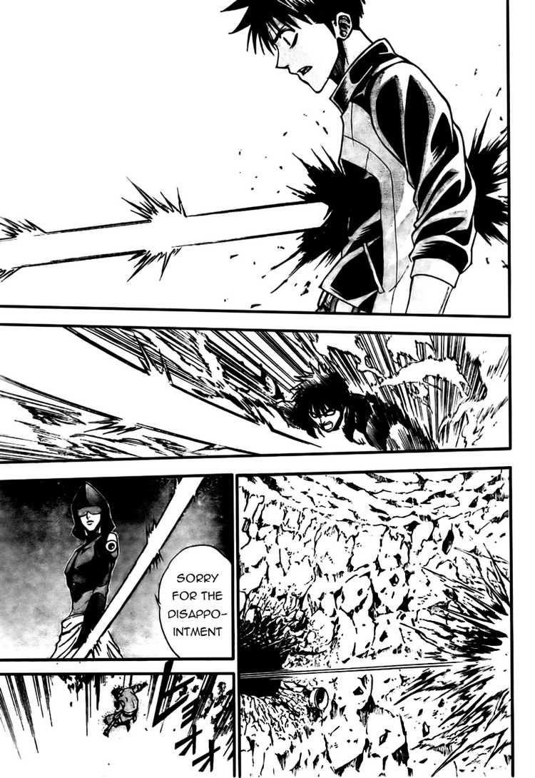 Page 17 of Chapter 121