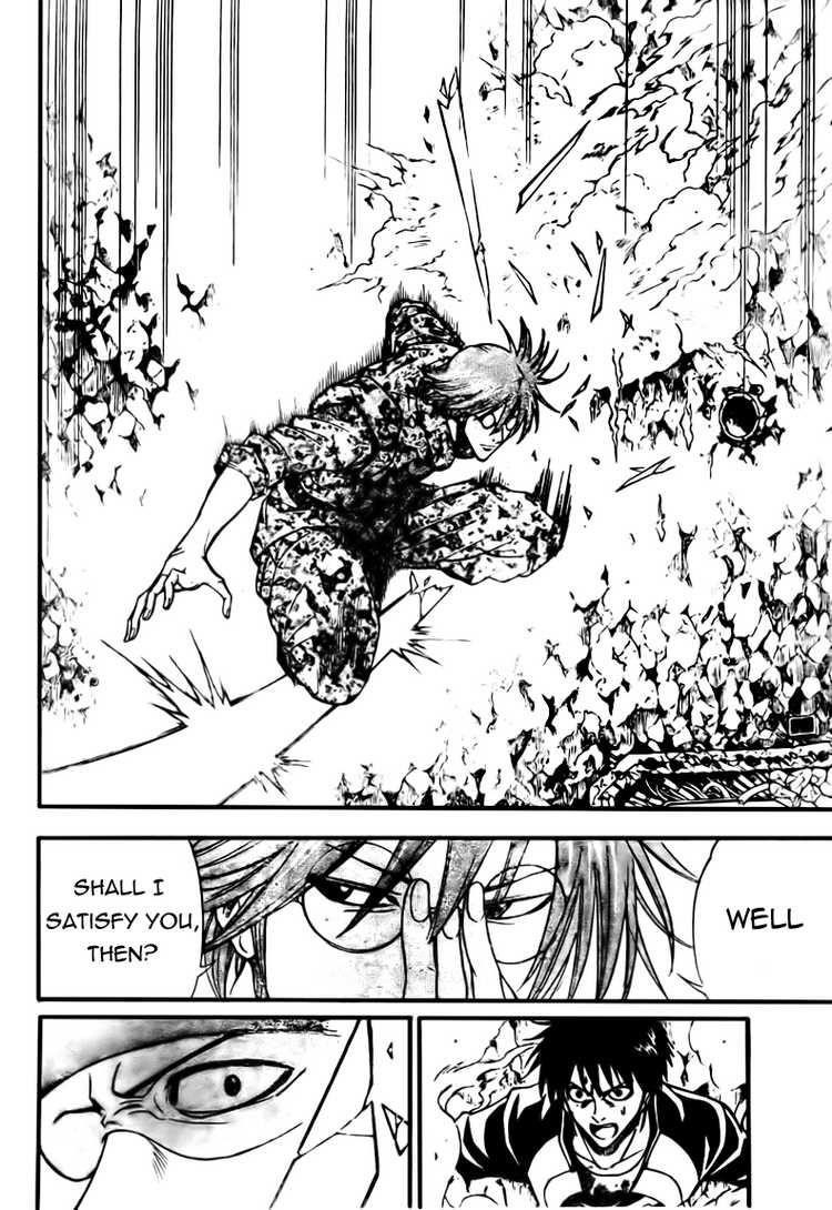Page 18 of Chapter 121