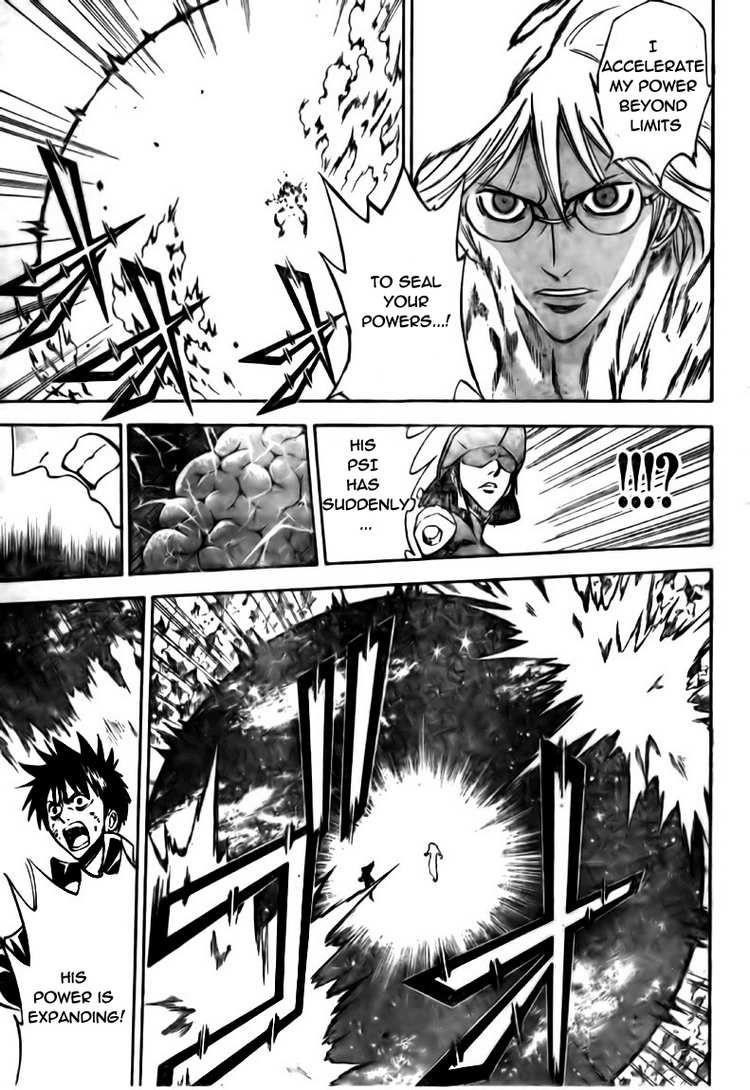 Page 3 of Chapter 122