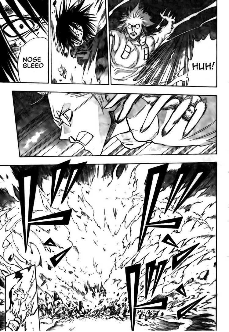 Page 7 of Chapter 122