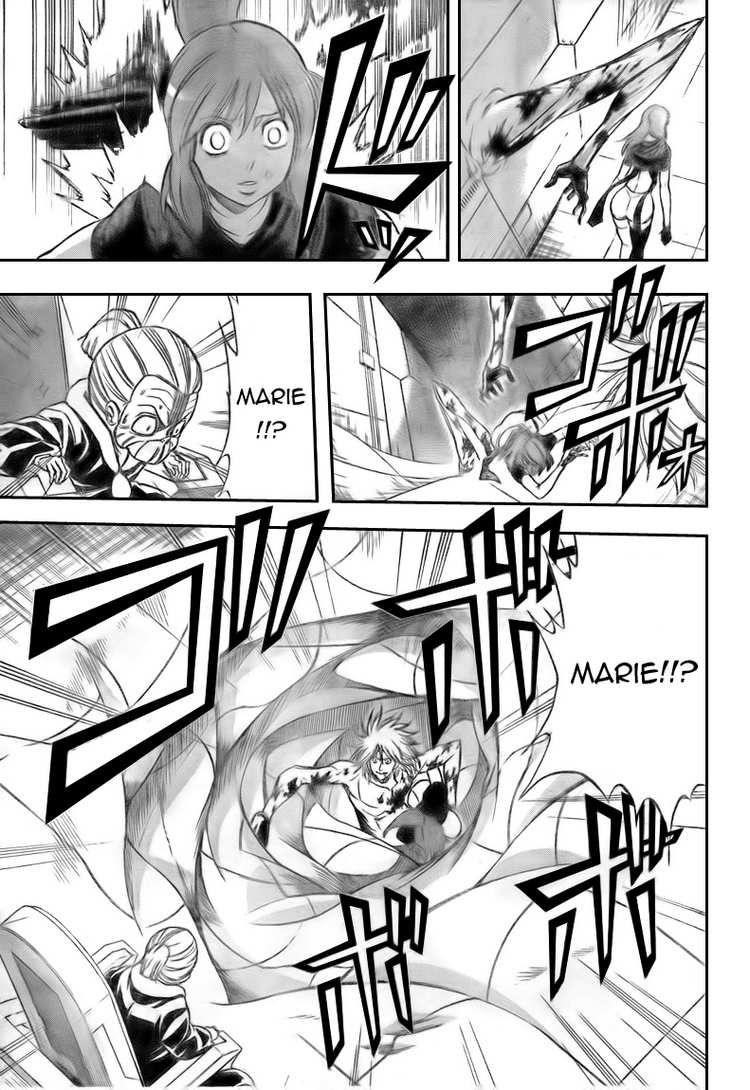 Page 11 of Chapter 122