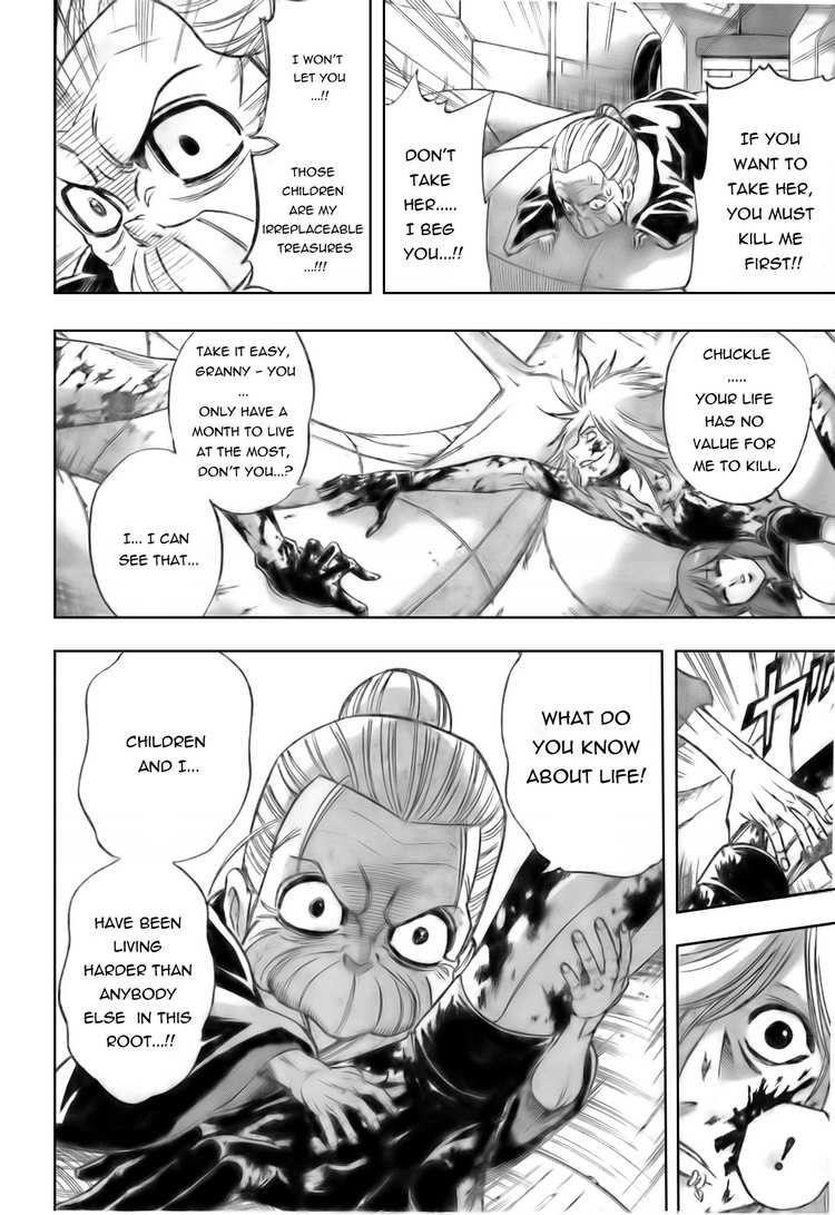 Page 12 of Chapter 122