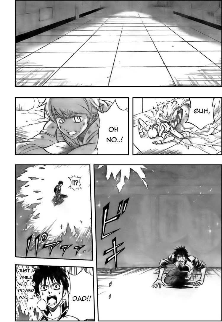 Page 14 of Chapter 122