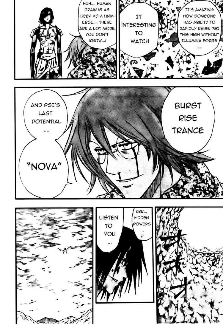 Page 16 of Chapter 122