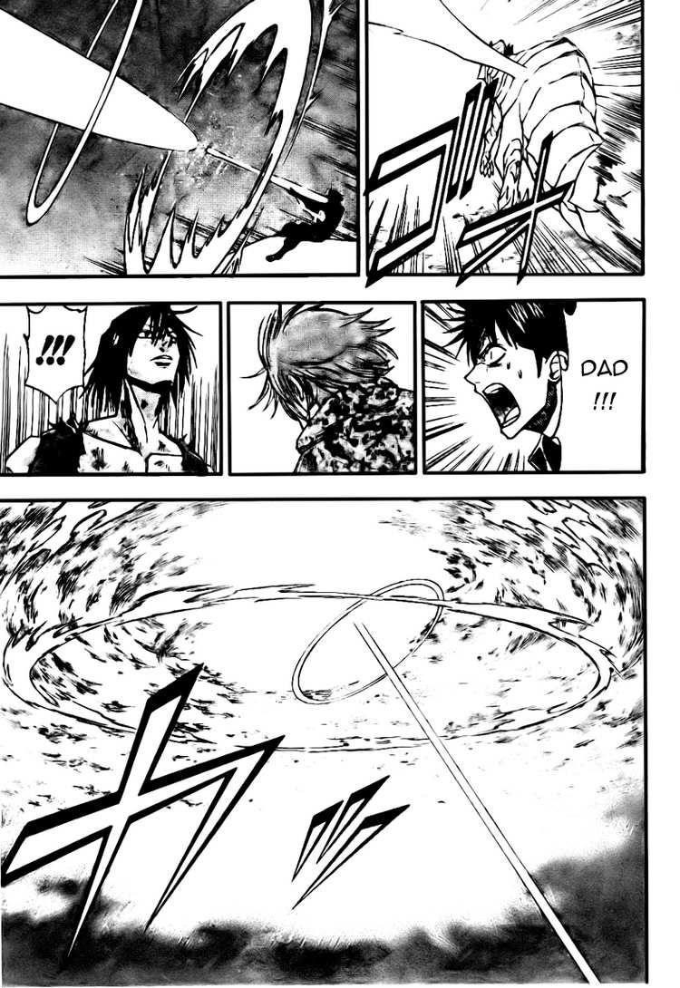 Page 17 of Chapter 122