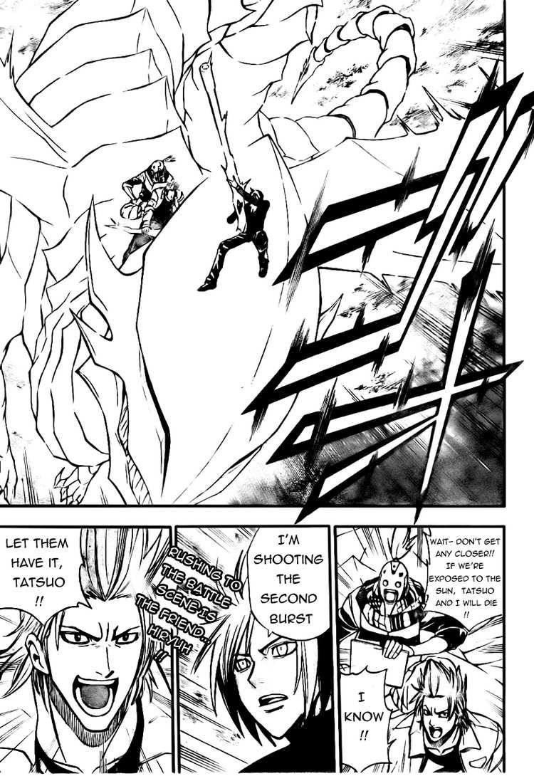 Page 19 of Chapter 122