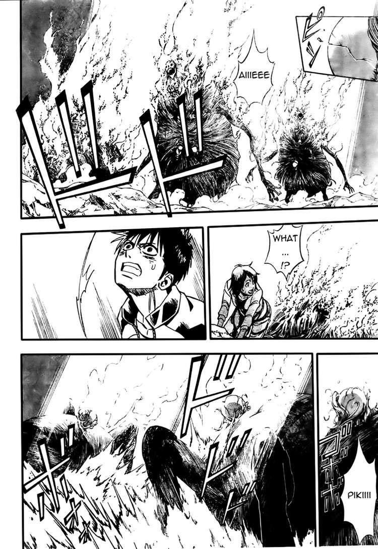 Page 4 of Chapter 123