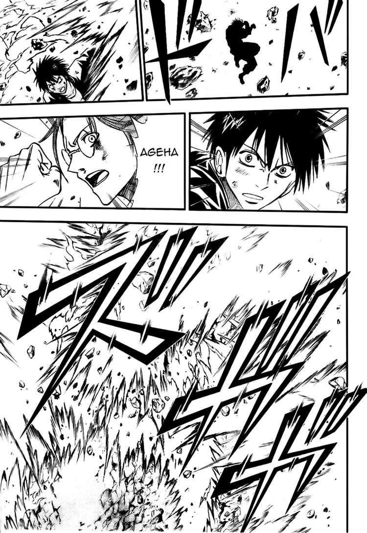 Page 7 of Chapter 123