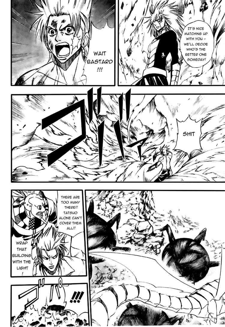 Page 10 of Chapter 123