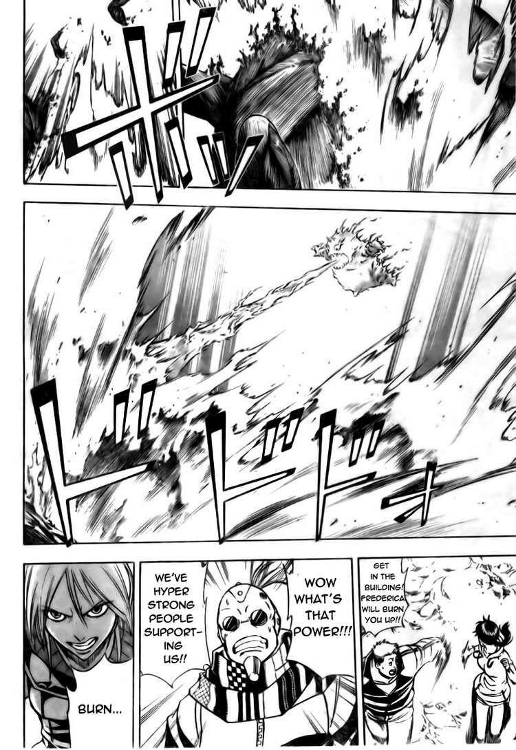 Page 12 of Chapter 123
