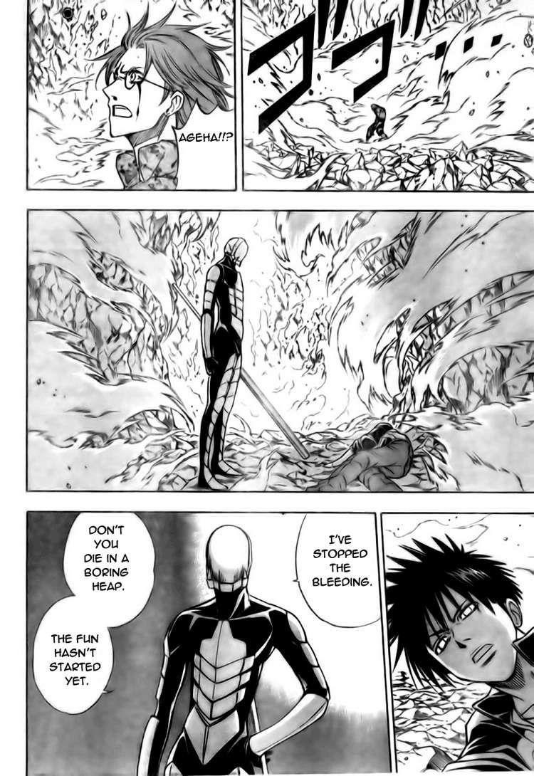 Page 14 of Chapter 123