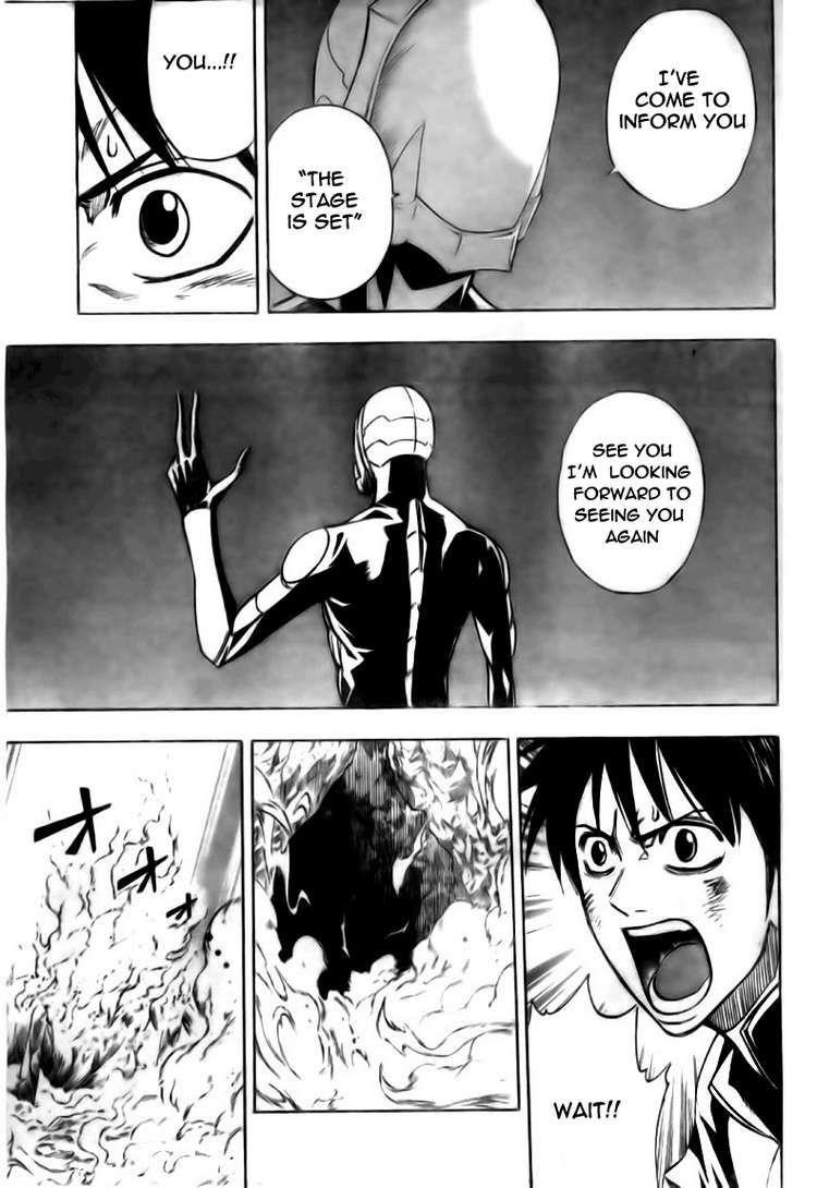 Page 15 of Chapter 123
