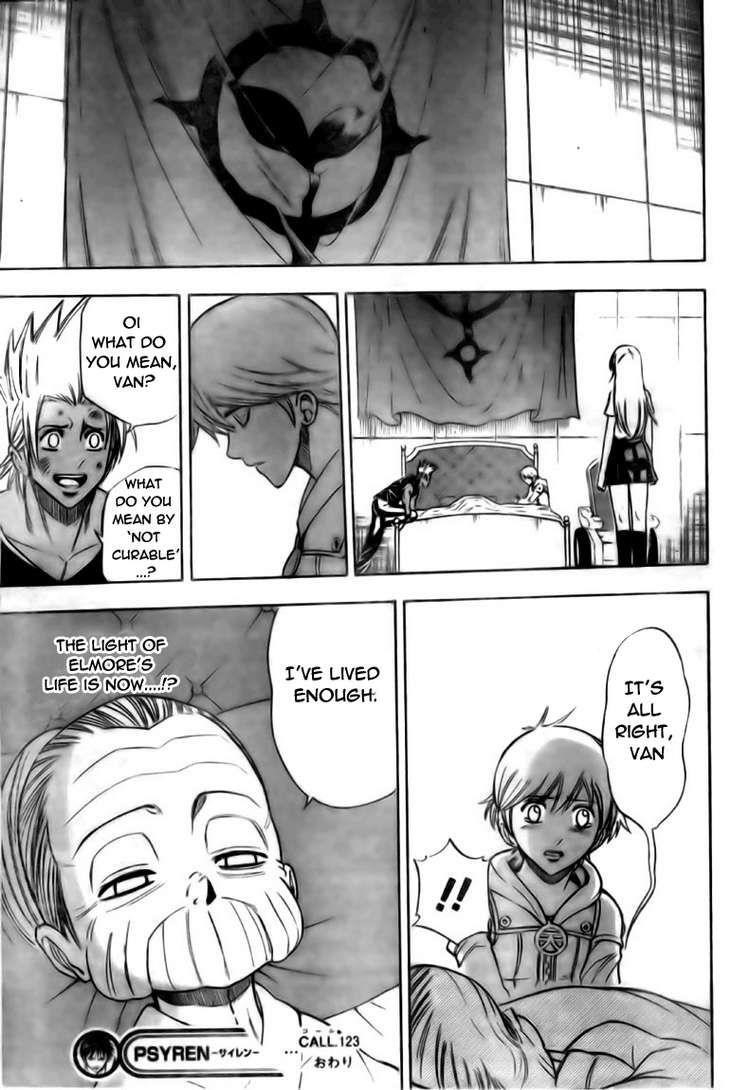 Page 19 of Chapter 123