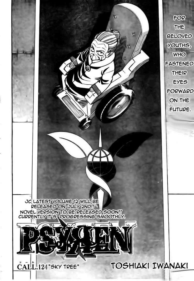 Page 2 of Chapter 124