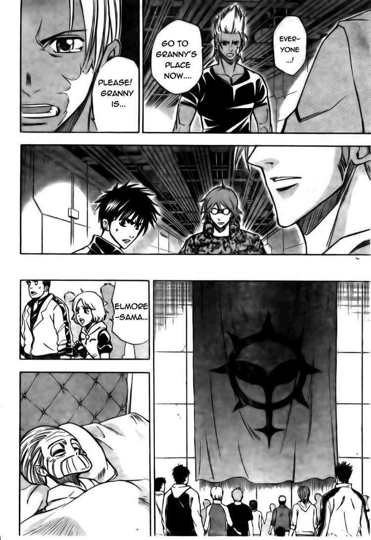 Page 4 of Chapter 124