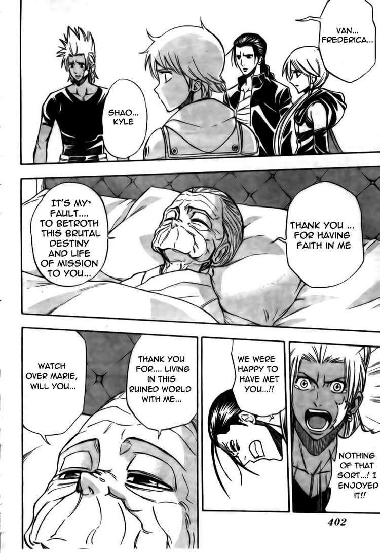 Page 6 of Chapter 124