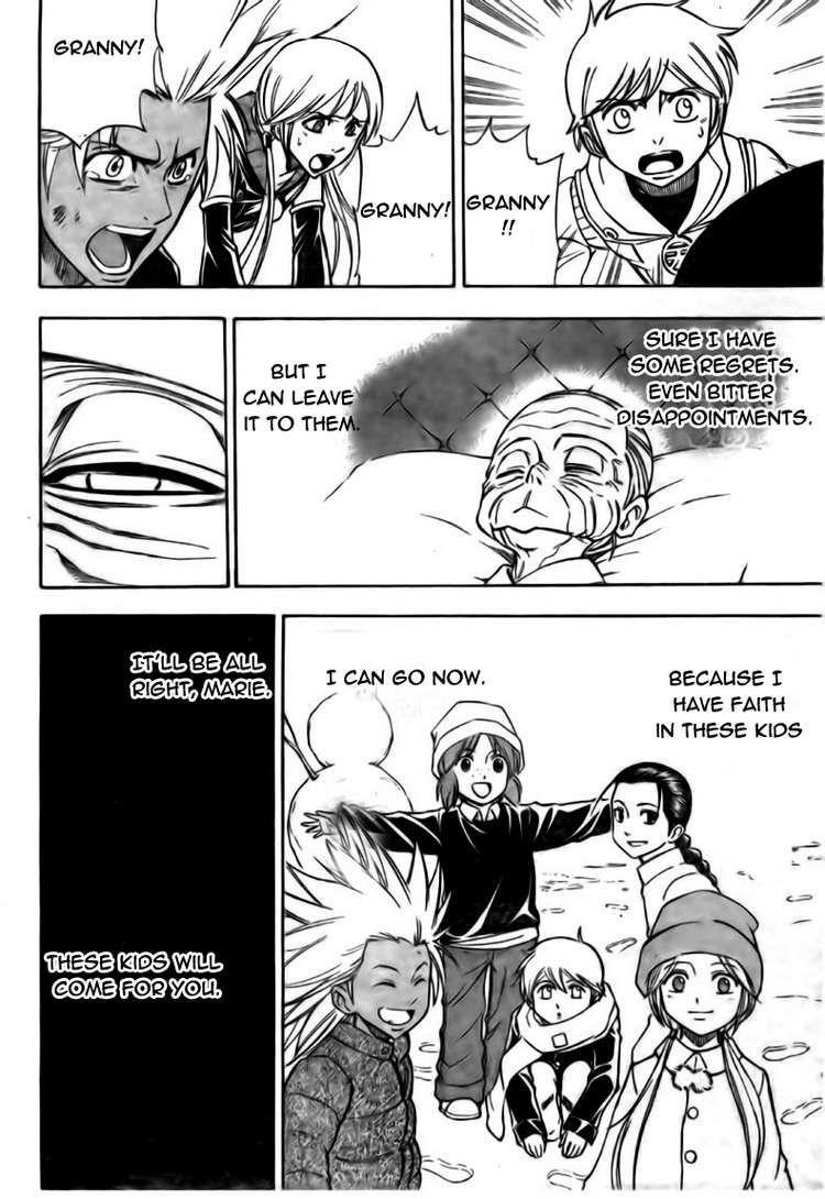 Page 8 of Chapter 124