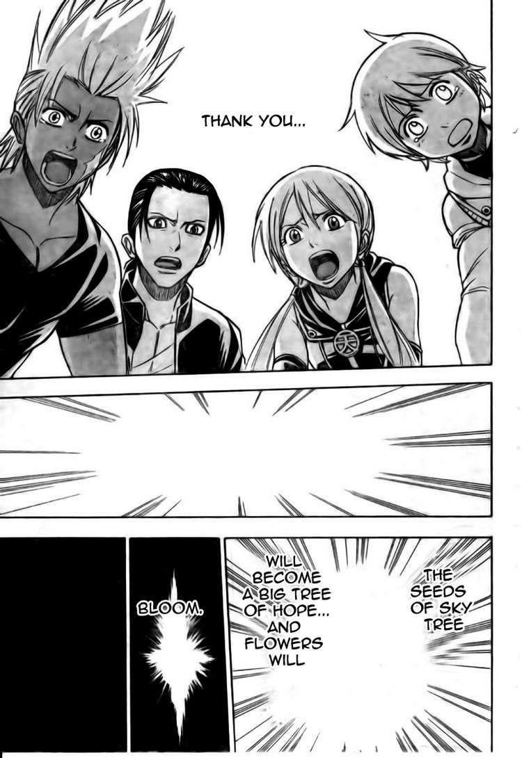 Page 9 of Chapter 124