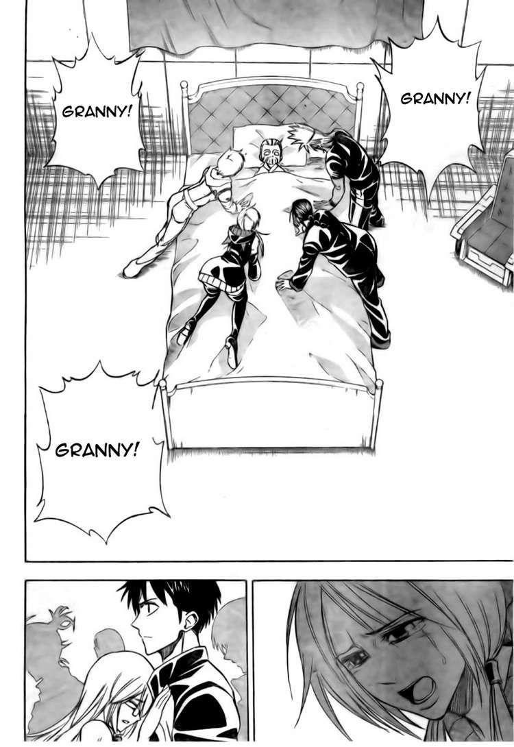Page 10 of Chapter 124