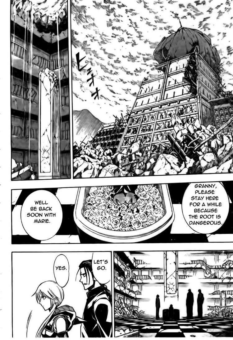 Page 12 of Chapter 124