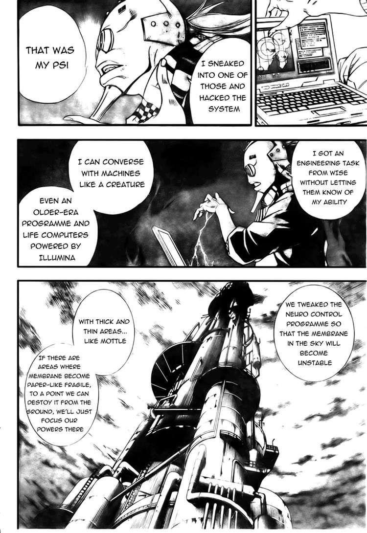 Page 14 of Chapter 124