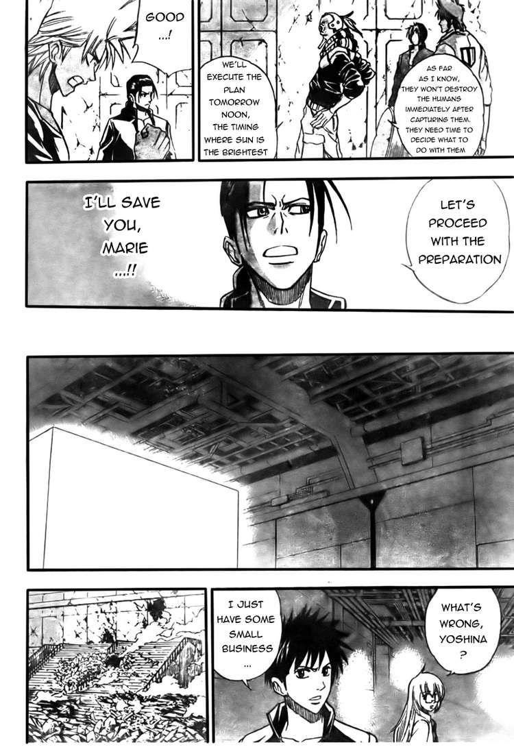 Page 18 of Chapter 124